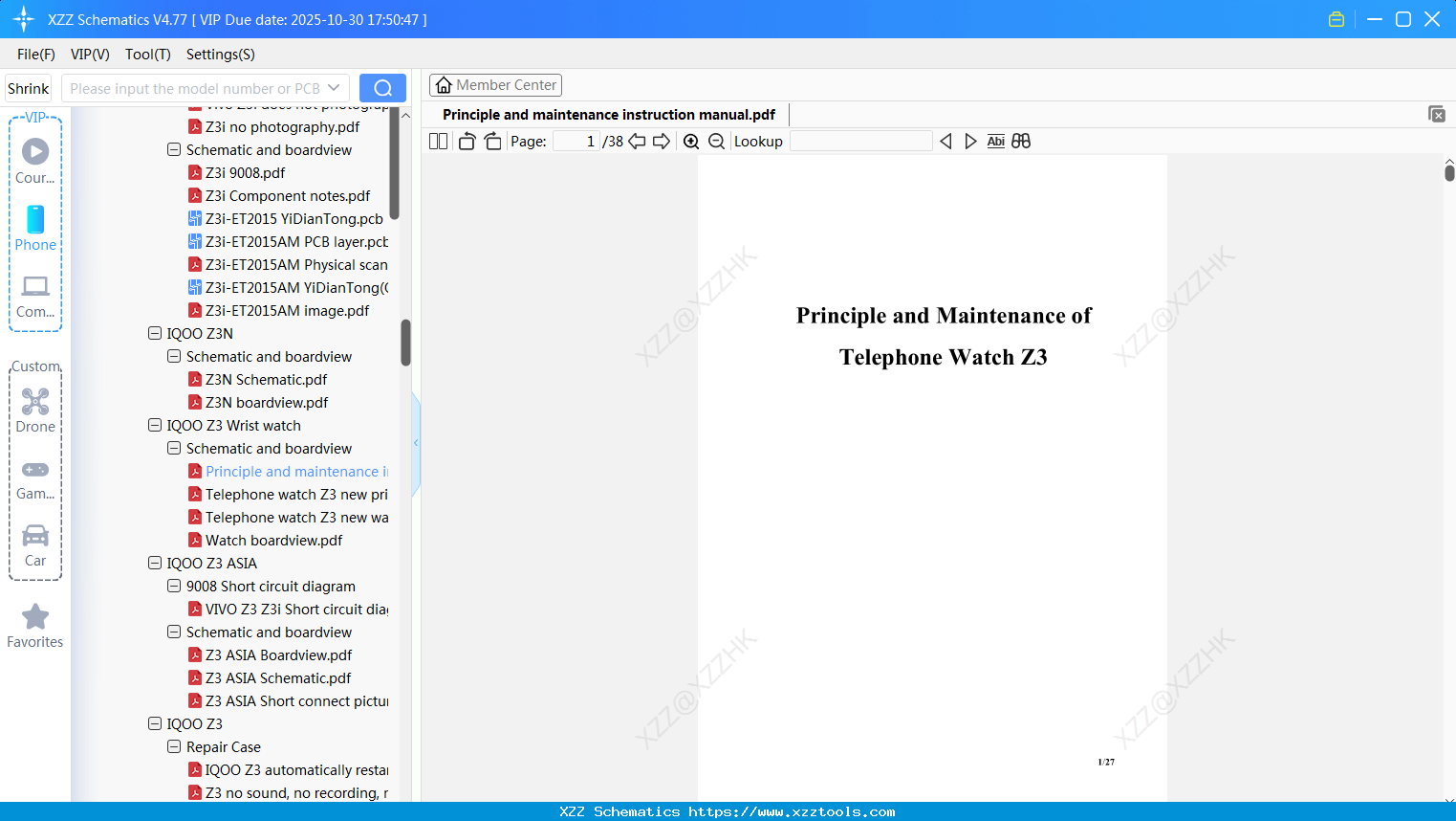 VIVO Principle And Maintenance Instruction Manual